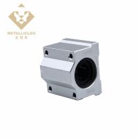直线运动光轴厢式铝滑块 SCS6 8 10 12 16 20 25 30 3D打印机配件