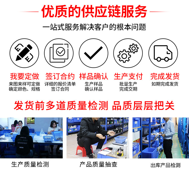 详情页修改部分_02.jpg