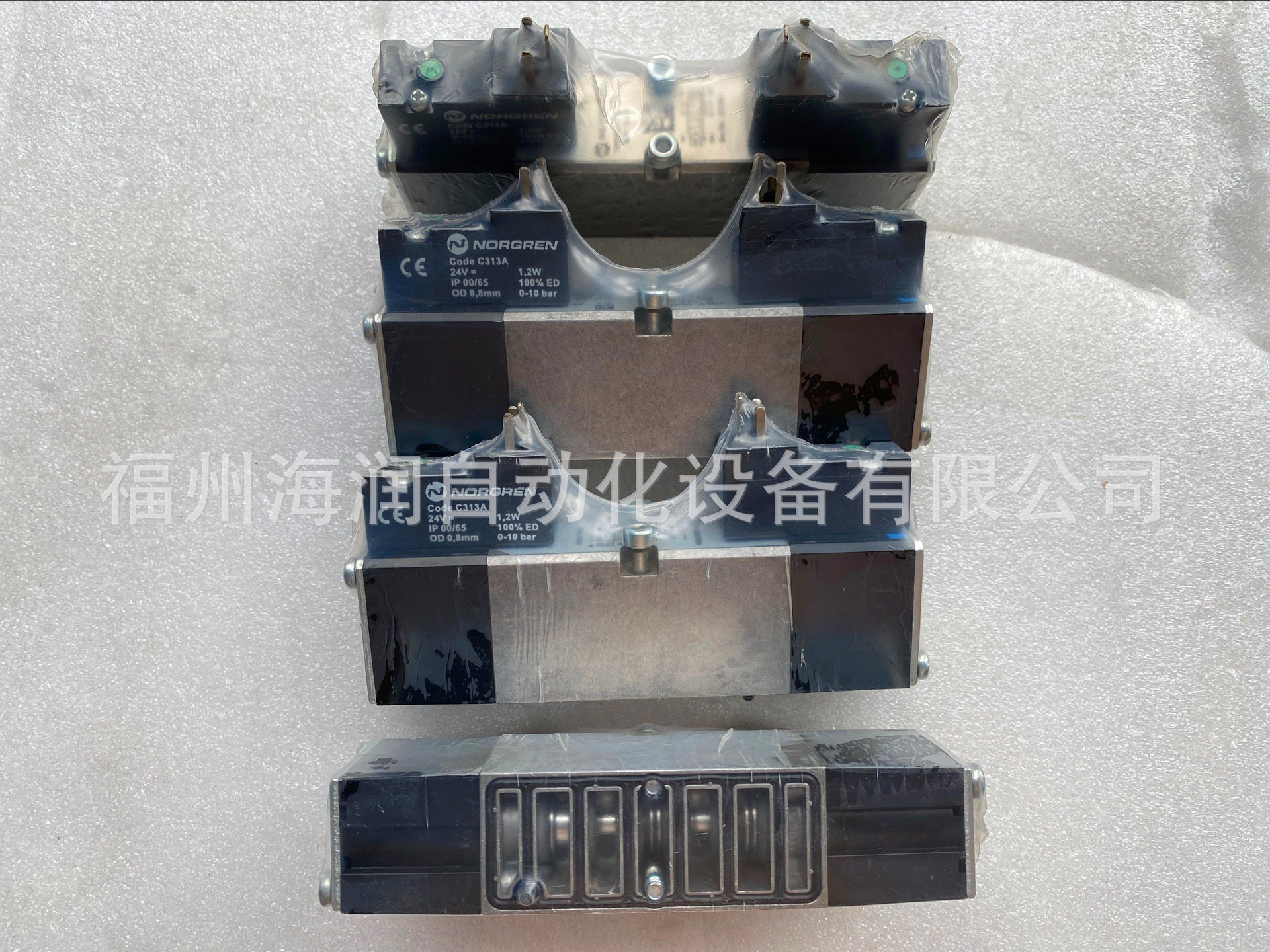 V206A11A-B213R