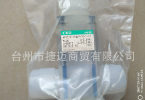 原装CKD液用阀 AMG01-X0385-K 现货 欢迎询价
