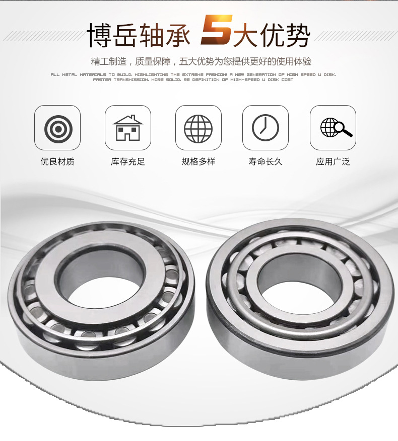 微信图片_20220109152500_02.jpg
