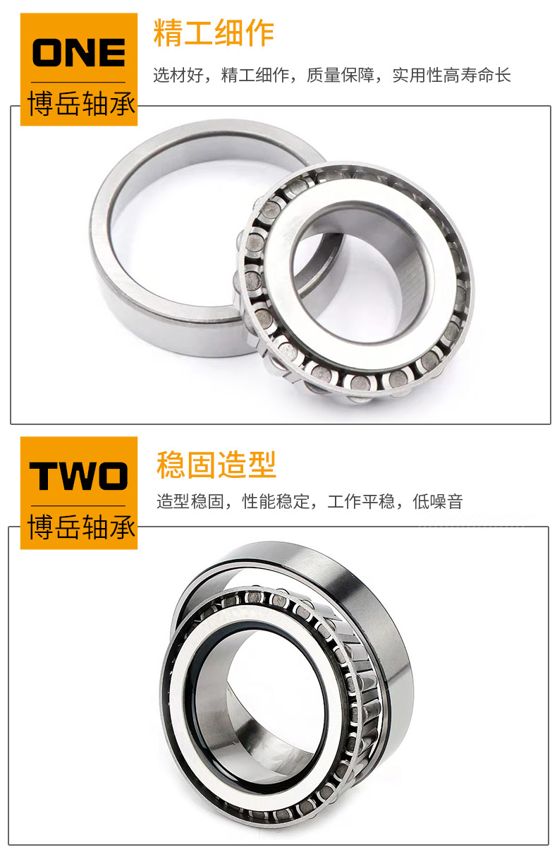 微信图片_20220109152500_03.jpg