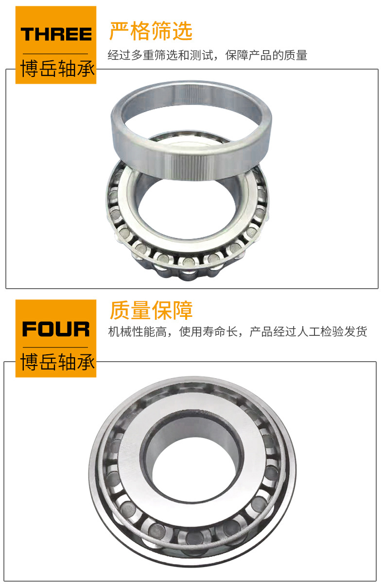 微信图片_20220109152500_06.jpg