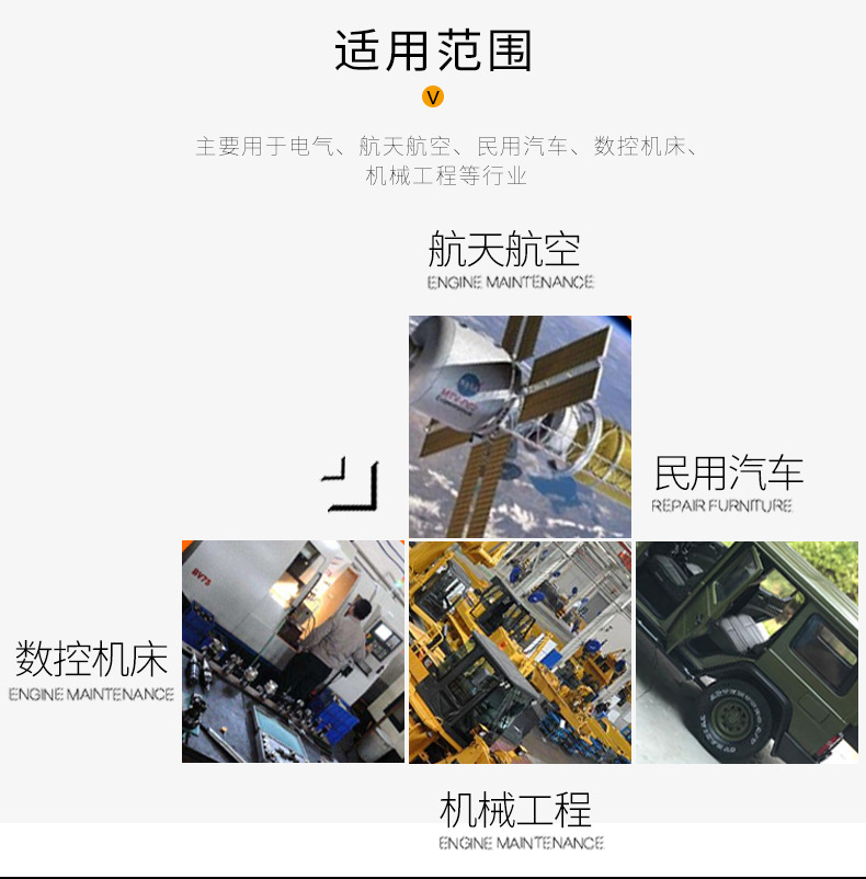 微信图片_20220109152500_05.jpg