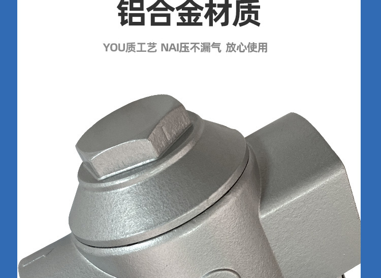 贴牌