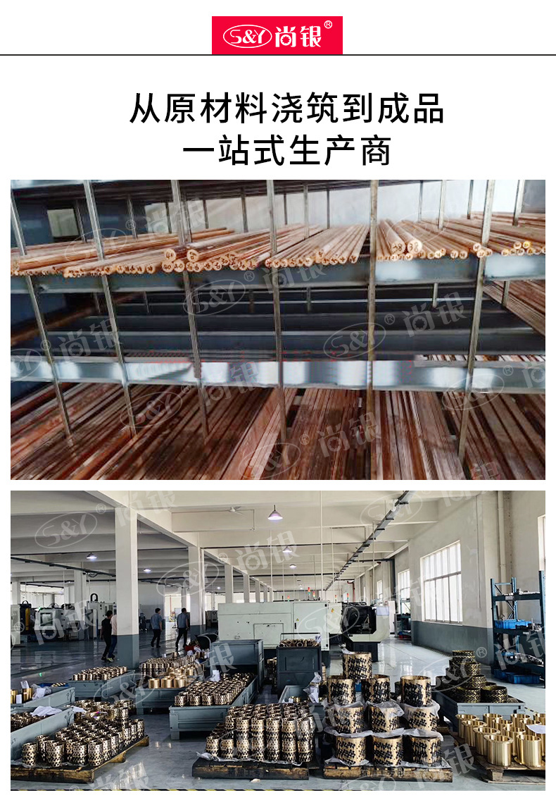 方详情_13.jpg