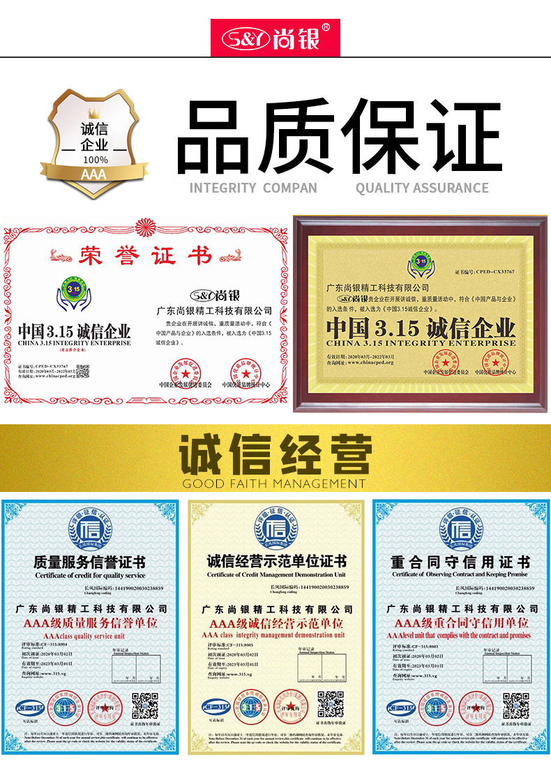 方详情_12.jpg