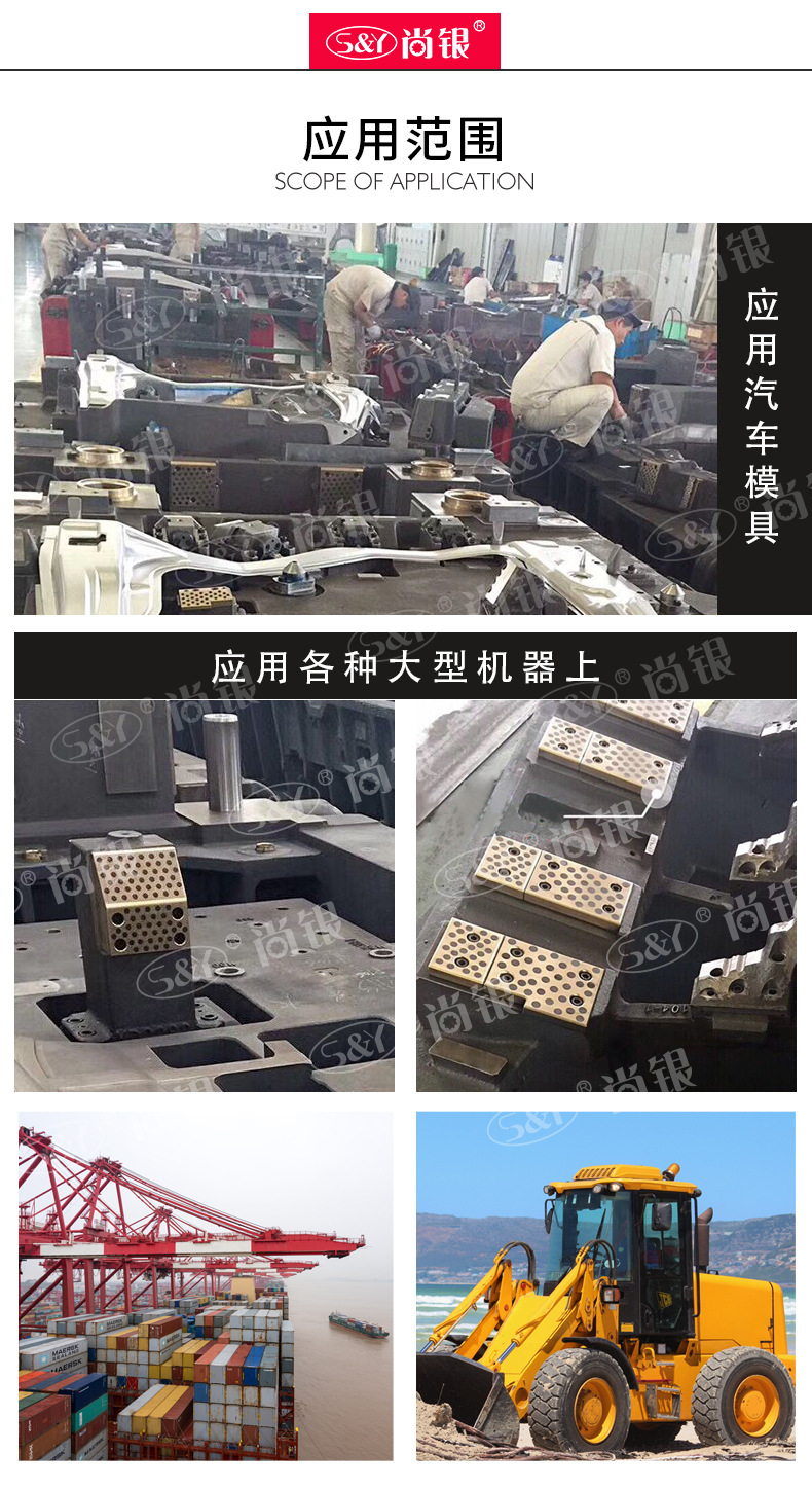SF-1F翻边_14.jpg