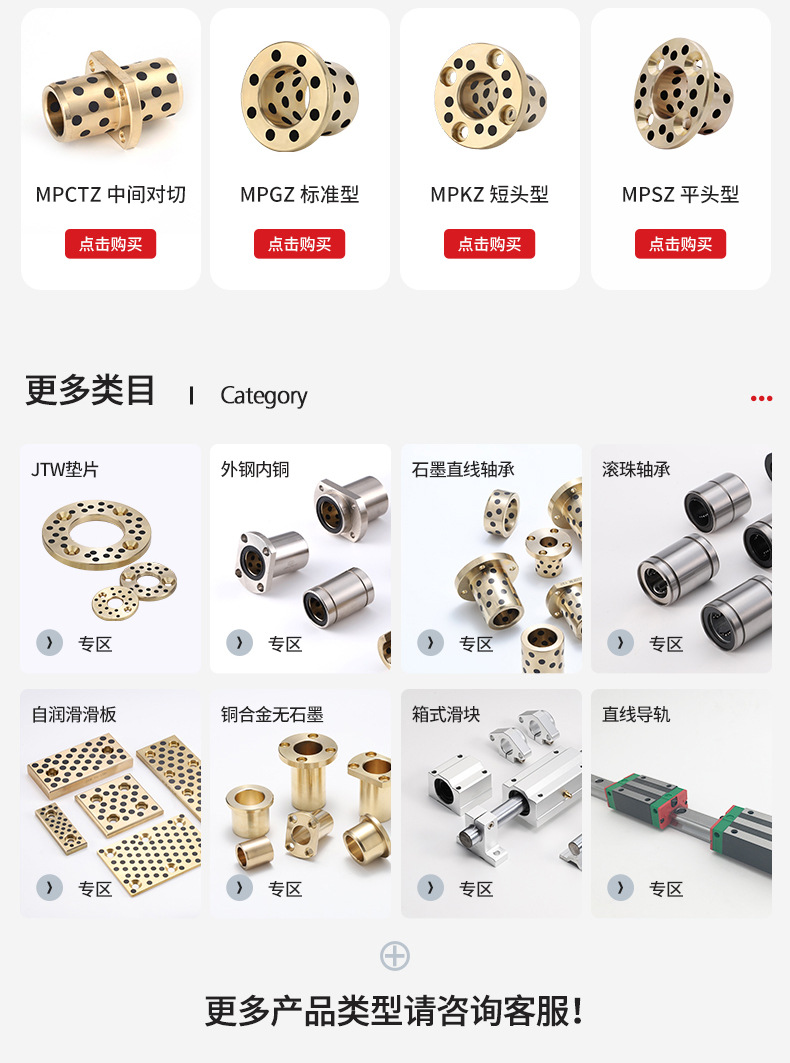 SF-1F翻边_04.jpg