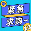 竞价防爆对讲机