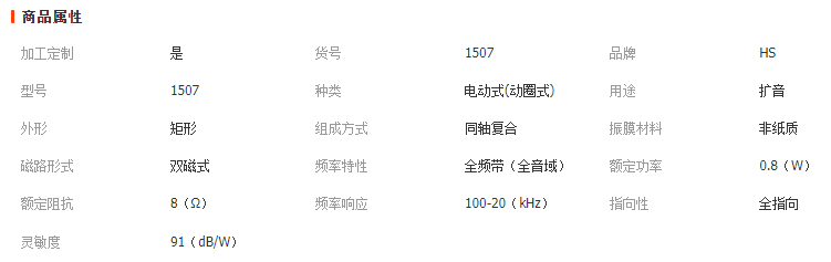 微信截图_20230419165552