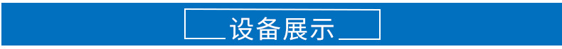 内页(2)_14