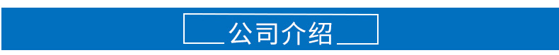 内页(2)_10