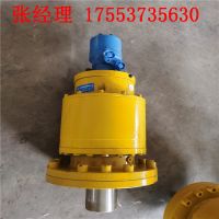 源头厂家直销3吨行星回转减速机， 液压马达减速机，吊车减速机