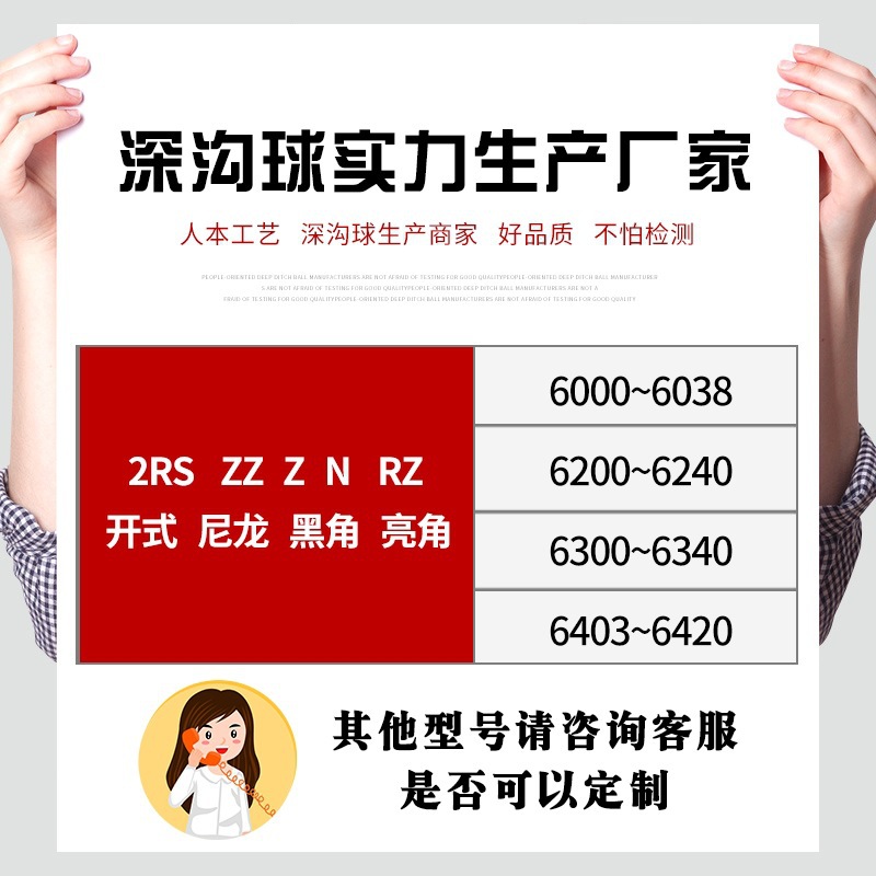 微信图片_2019120709355048.jpg