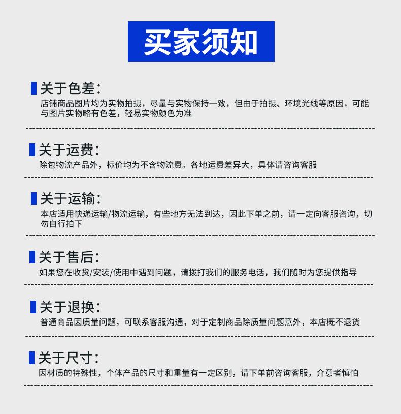 向心关节轴承GEZ-ES_14.jpg