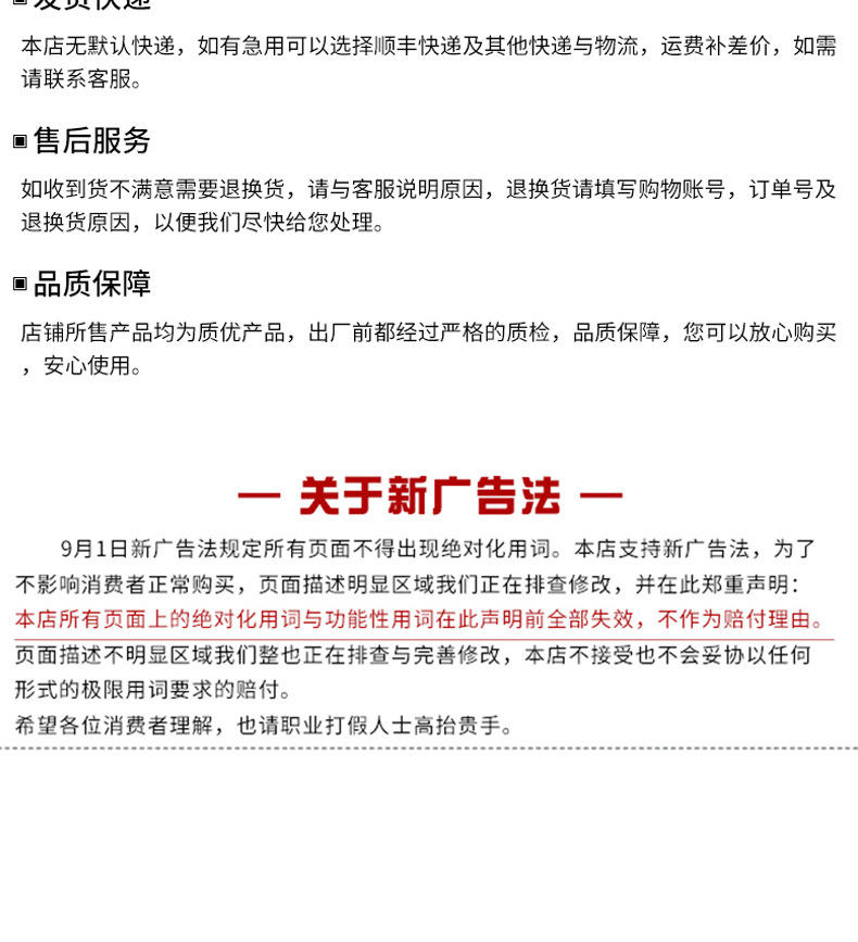 万宇轴承深沟球轴承_08.jpg