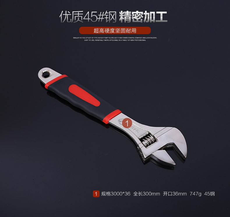 五金详情_02