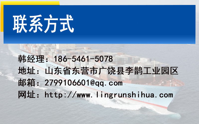 阿里开元kaiyuan(中国)韩经理.jpg