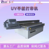 山东厂家亚克力uv平板打印机 大幅面kt板警示牌广告牌uv打印机