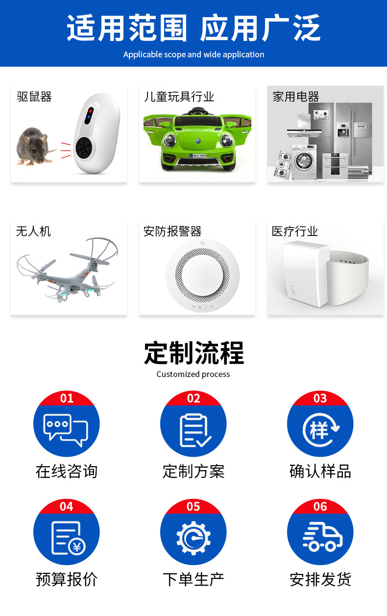 详情_08
