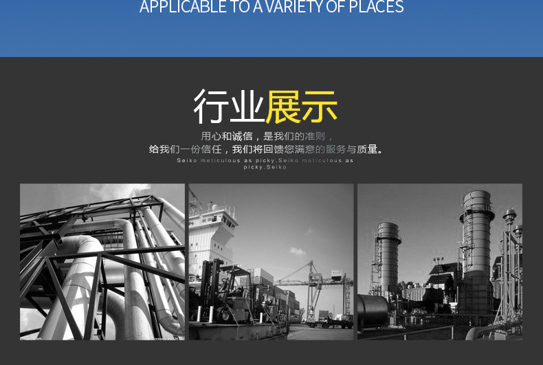 详情页_09