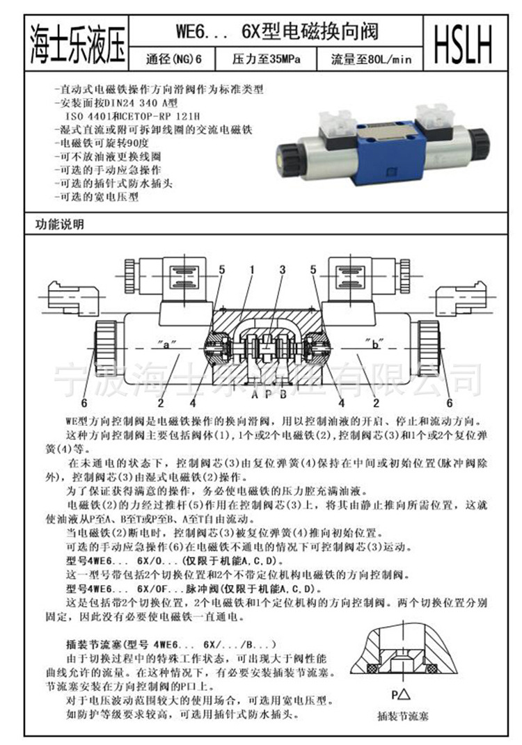 新建文件夹_04