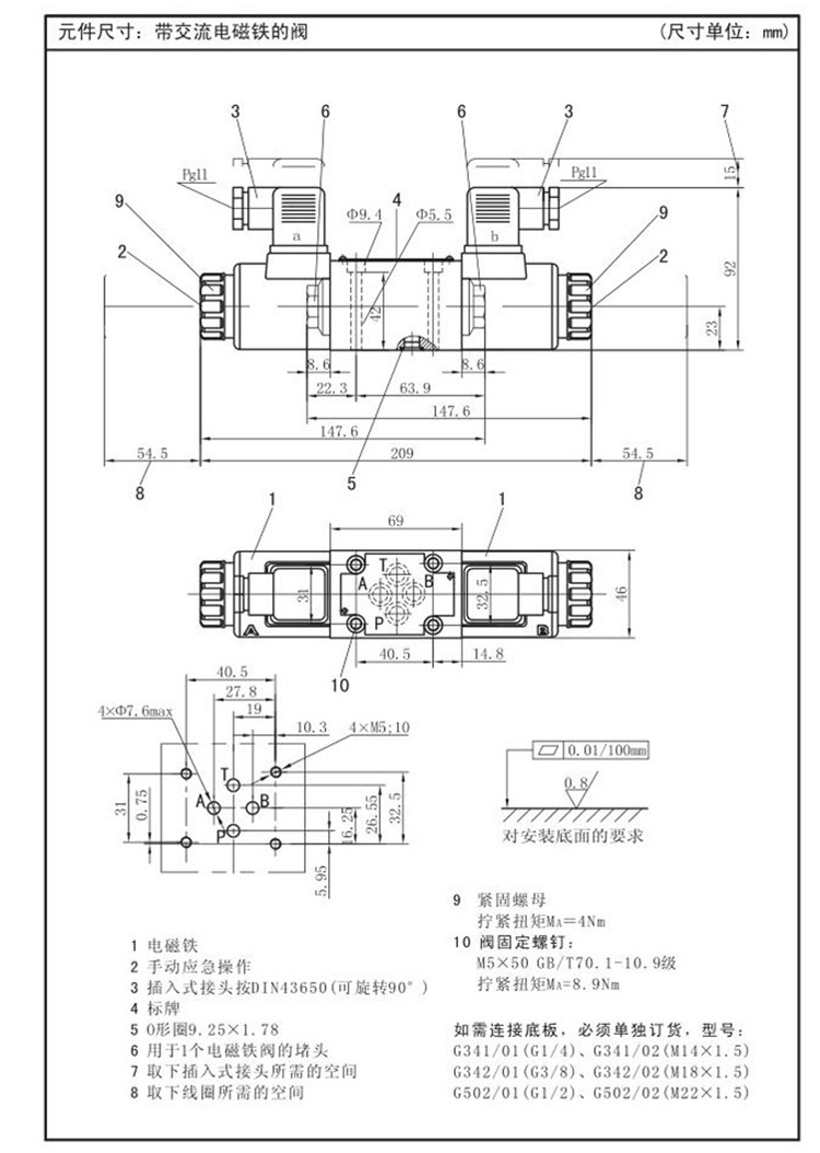 新建文件夹_10