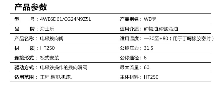 新建文件夹_01