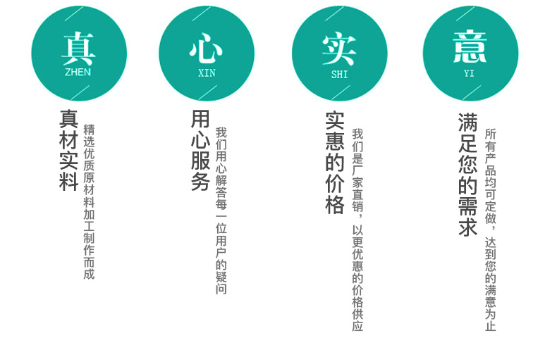 优势.png