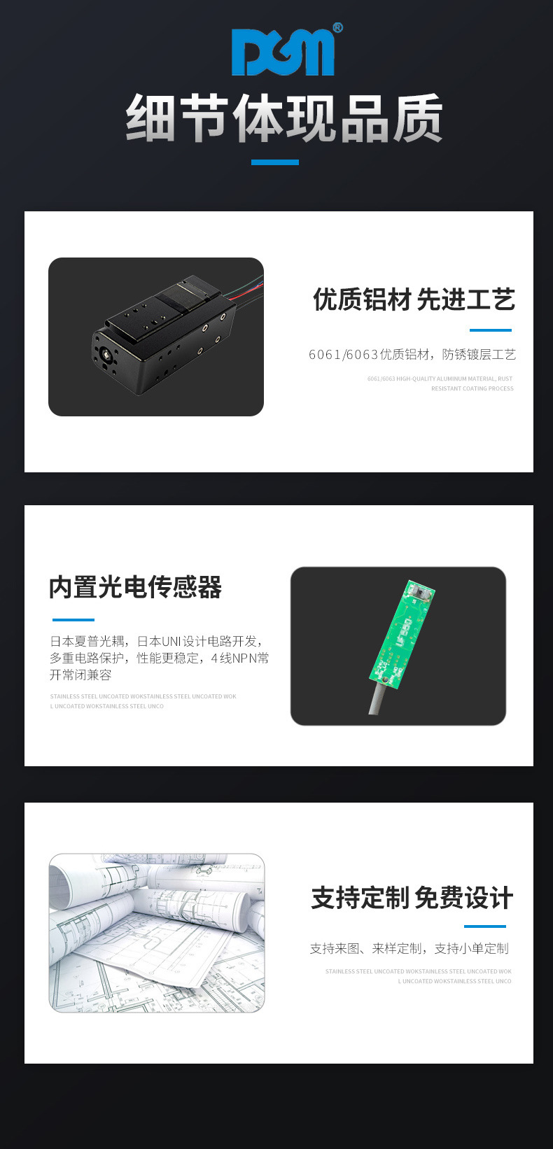 未标题-8.jpg