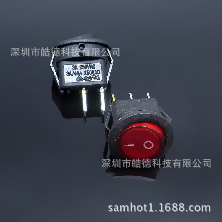 船型开关13