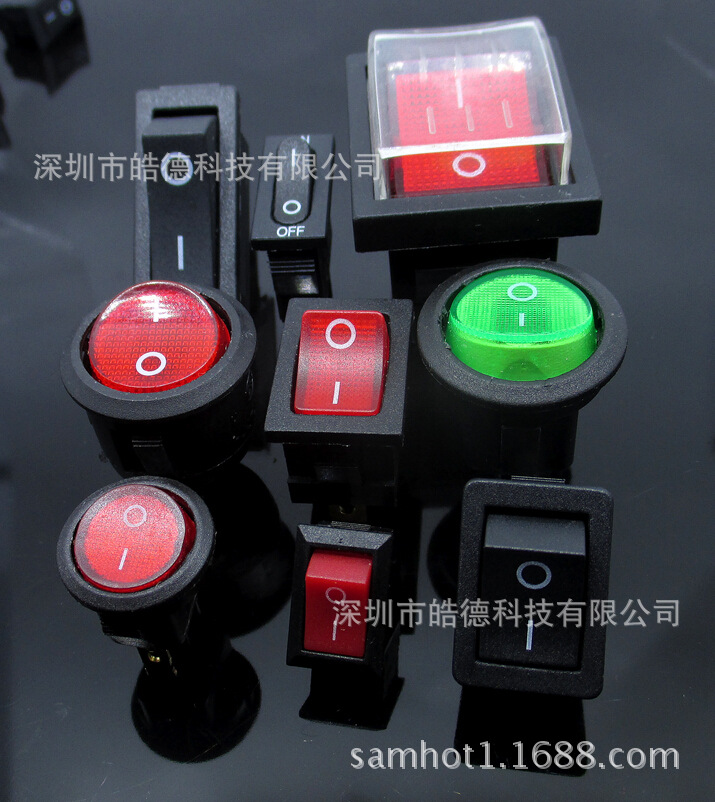 船型开关48.