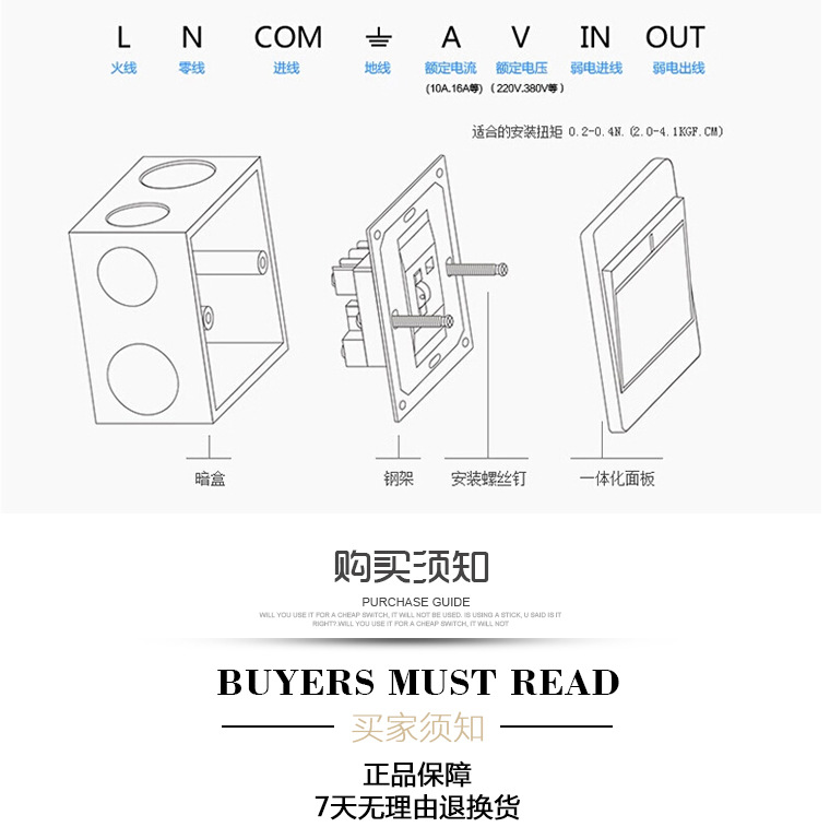 三开详情_03.jpg