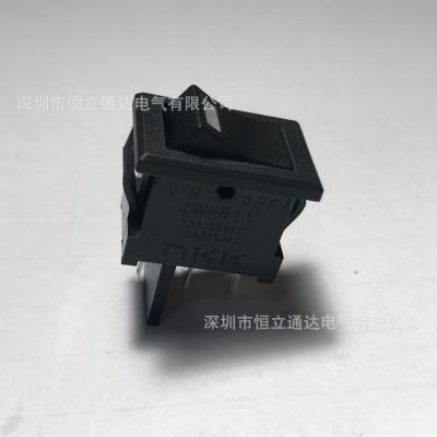 日本NKK进口船型开关JW-S11 4脚2档带灯LED电源开关 10A125V现货