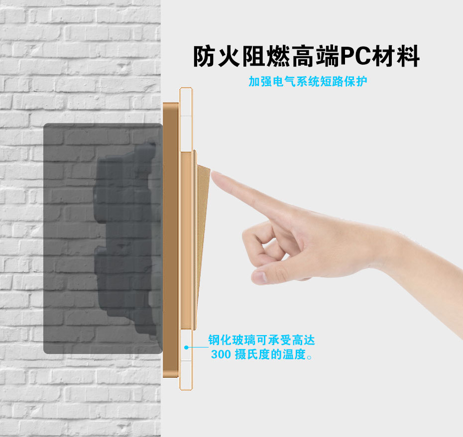 中文详情页_05.jpg