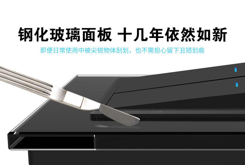 中文详情页_04.jpg