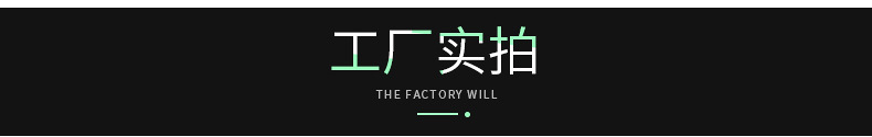 详情页1_01