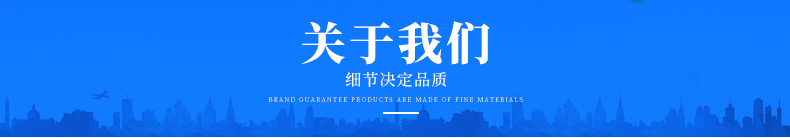 艾卡特详情页_08.jpg