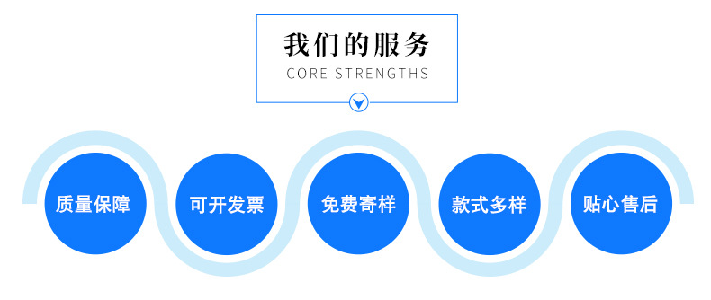 艾卡特详情页_26.jpg