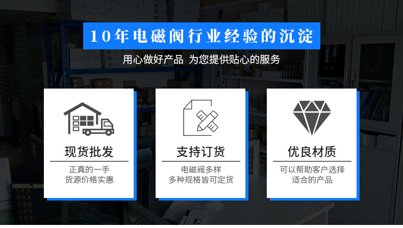 艾卡特详情页_01.jpg