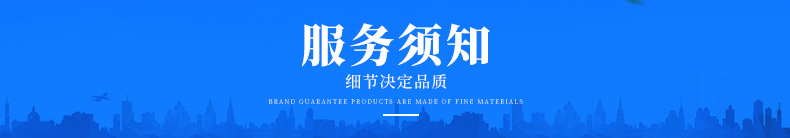 艾卡特详情页_06.jpg