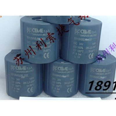 意大利CEME电磁阀9313VV3.5S.C02 DC24V 电磁阀线圈C02