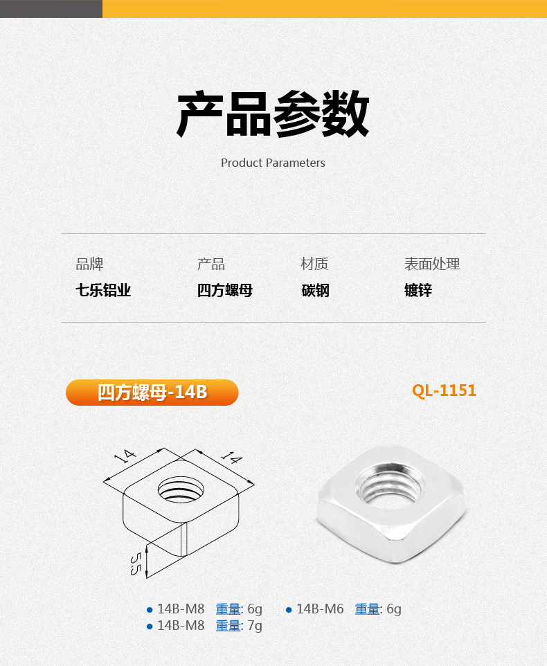 详情头部.jpg