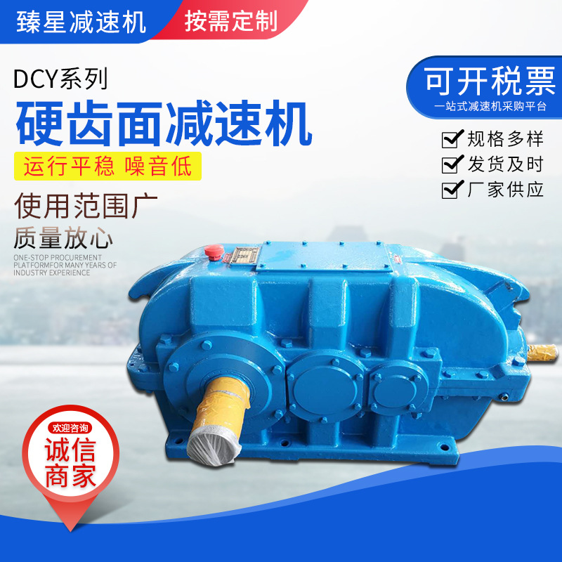 最终确认.jpg