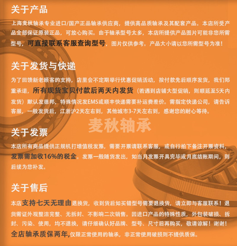 详情6_副本.jpg