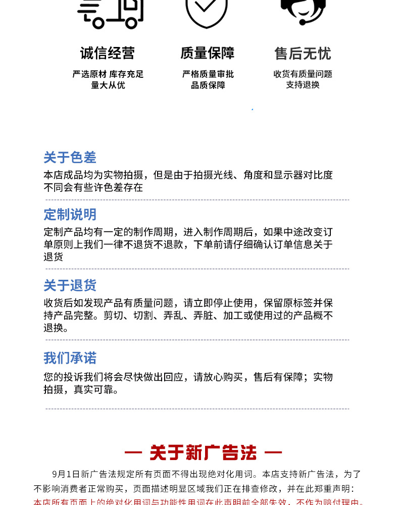 未标题-1-拷贝_16.jpg