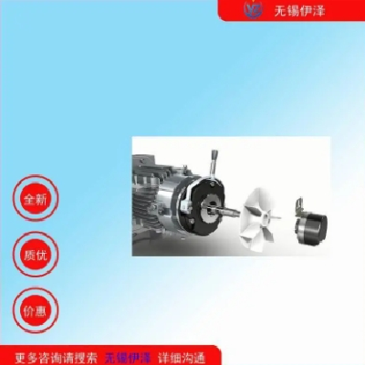 西门子刹车电机1LE0003-Z Z表示断电刹车