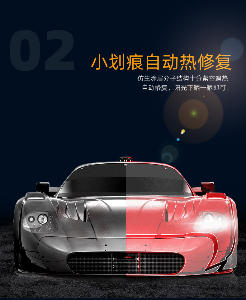 未标题-2_09.jpg