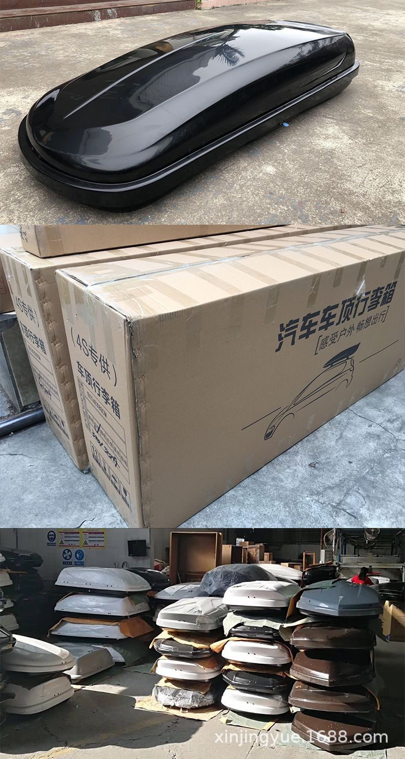 行李箱1